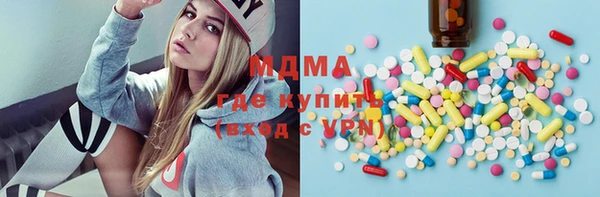 МДПВ Аркадак