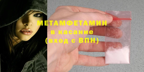 МДПВ Аркадак