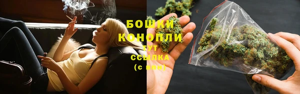 амф Армянск