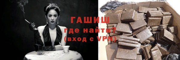 МДПВ Аркадак