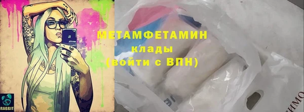 МДПВ Аркадак