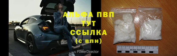 МДПВ Аркадак