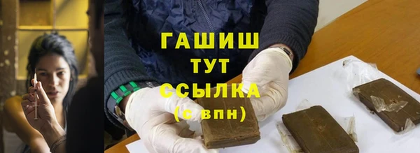 МДПВ Аркадак