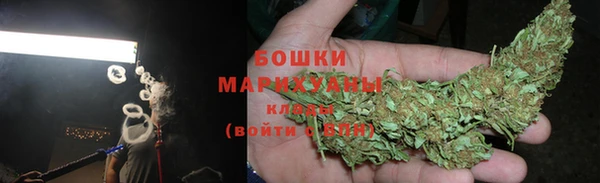 амф Армянск