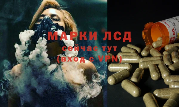 МДПВ Аркадак