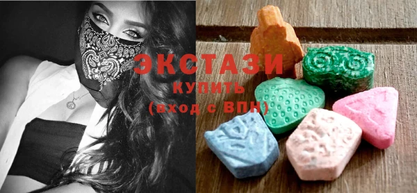 дистиллят марихуана Арсеньев