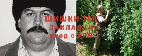 МДПВ Аркадак