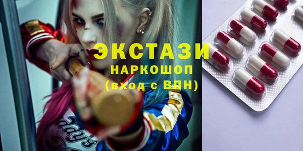 МДПВ Аркадак