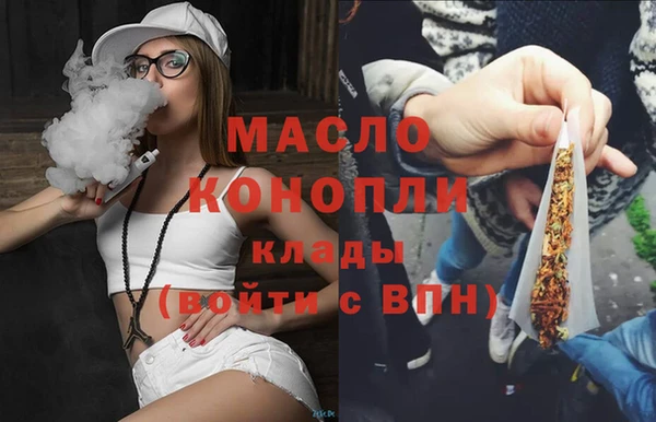МДПВ Аркадак
