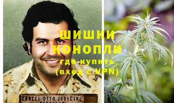 дистиллят марихуана Арсеньев