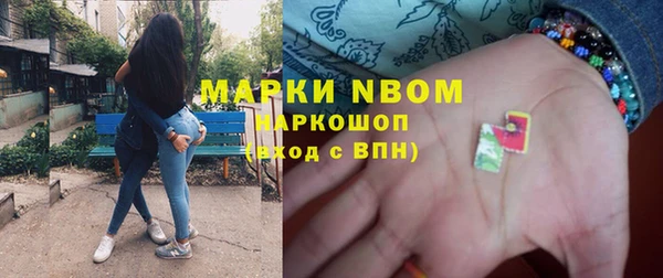 МДПВ Аркадак
