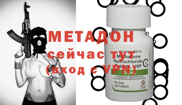 МДПВ Аркадак