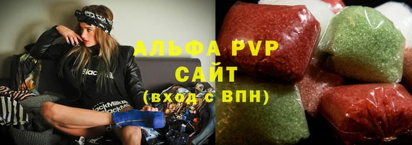 МДПВ Аркадак