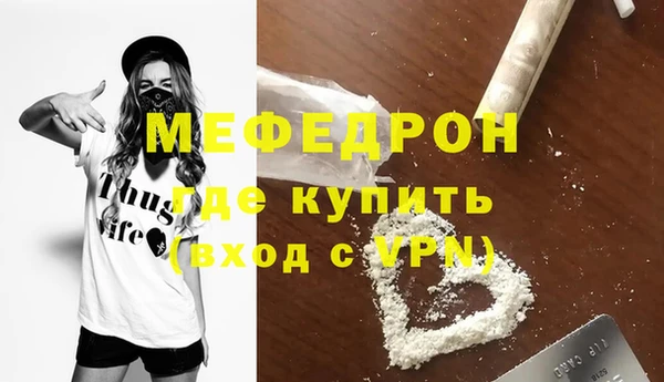 МДПВ Аркадак